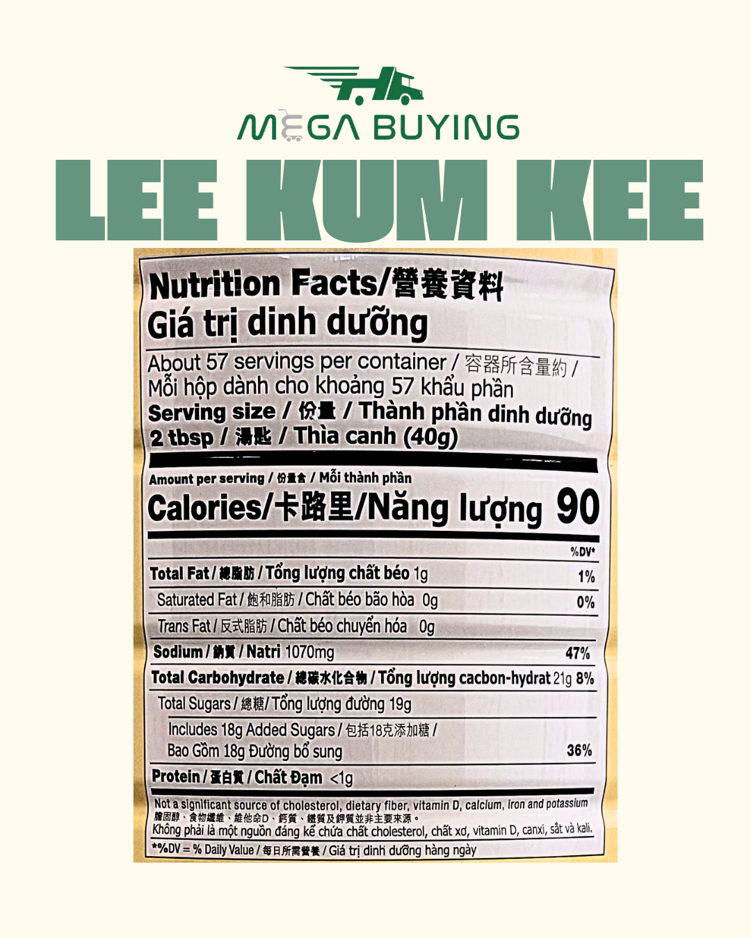 LKK Hoisin Sauce 5LB (2.27Kg) x 6 Tin Can/case
