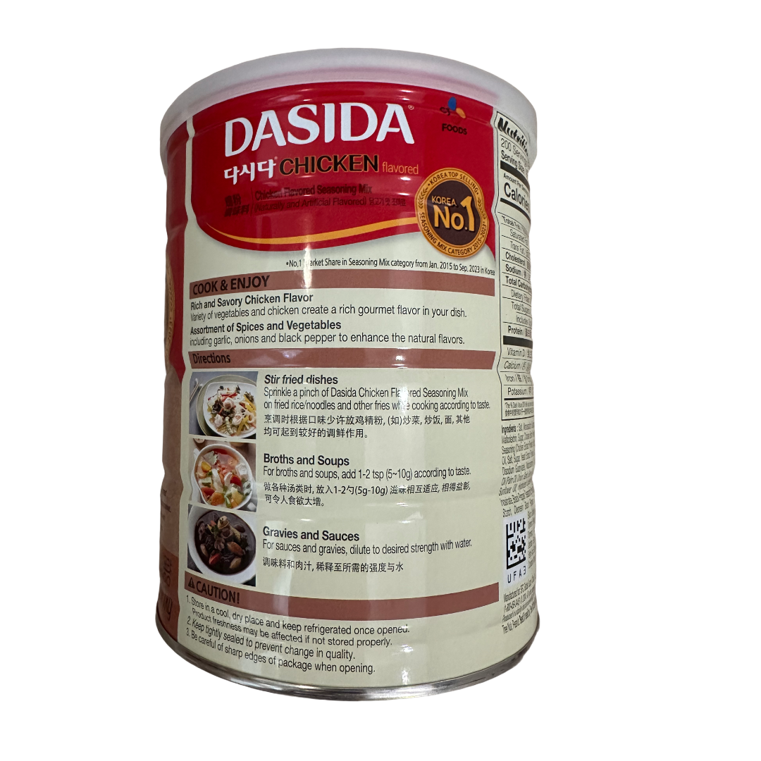 CJ Foods Dasida Chicken Flavored Seasoning Mix 2.2LBS (1KG) x 6/case