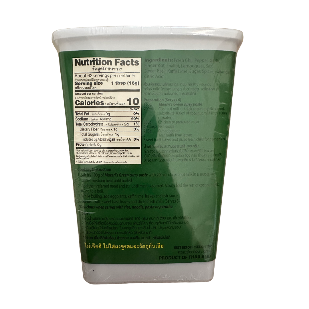 Maesri Green Curry Paste - (L) (VAC.PK) 6jars x 1kg/case