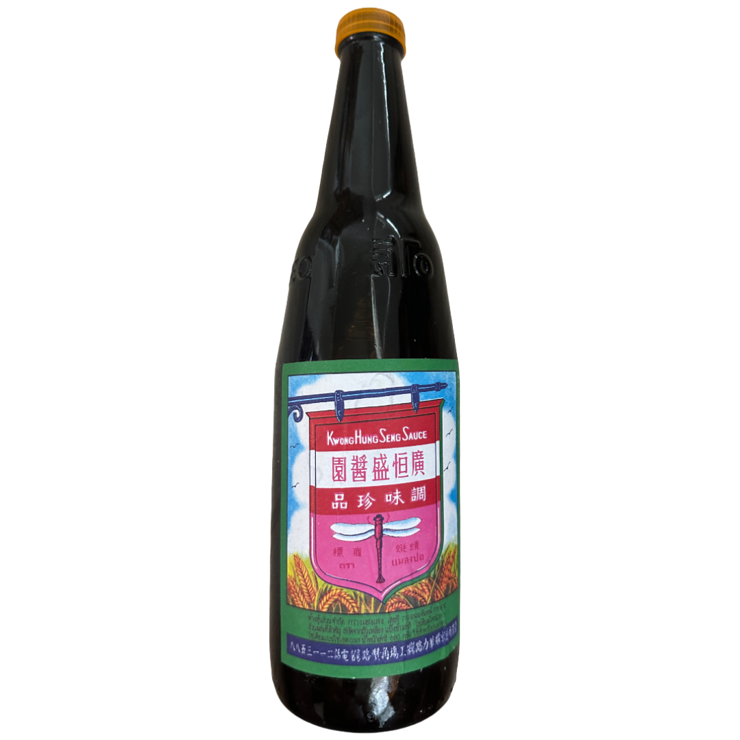 Kwong Hung Seng Black Soy Sauce 21oz x 12botl/case