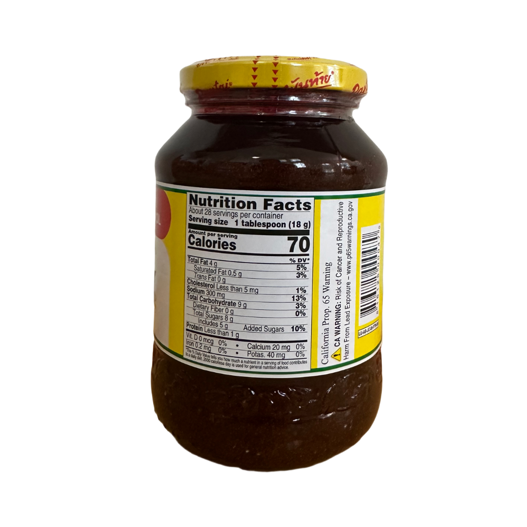 Pantai Chili Paste With Soya Bean Oil 17.6oz x 12jar