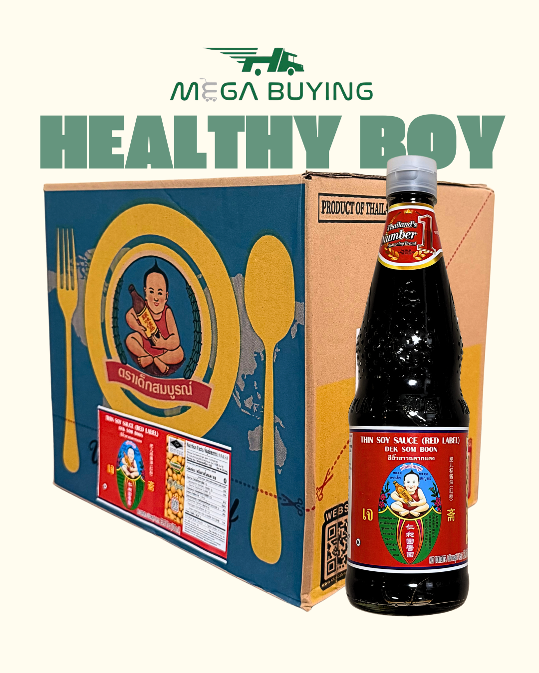Dek Som Boon Thin Soy (D) Red Label 700ml x 12botl/ case