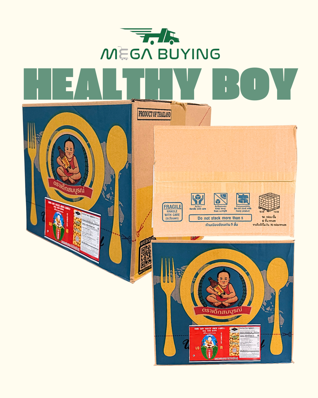 Dek Som Boon Thin Soy (D) Red Label 700ml x 12botl/ case