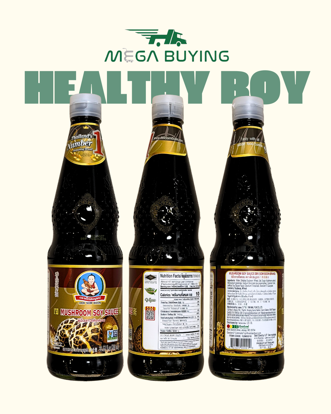 Dek Som Boon Soy Sauce W/Mushroom (L) 700ml x 12botl/case