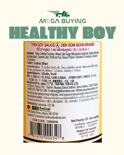 Dek Som Boon Thin Soy (A) Yellow Label 700ml x 12botl/case