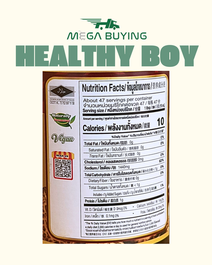 Dek Som Boon Soy Sauce W/Mushroom (L) 700ml x 12botl/case