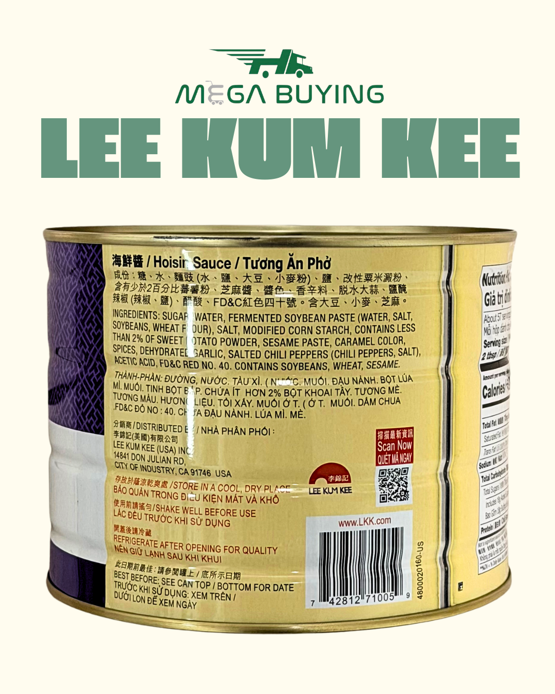 LKK Hoisin Sauce 5LB (2.27Kg) x 6 Tin Can/case