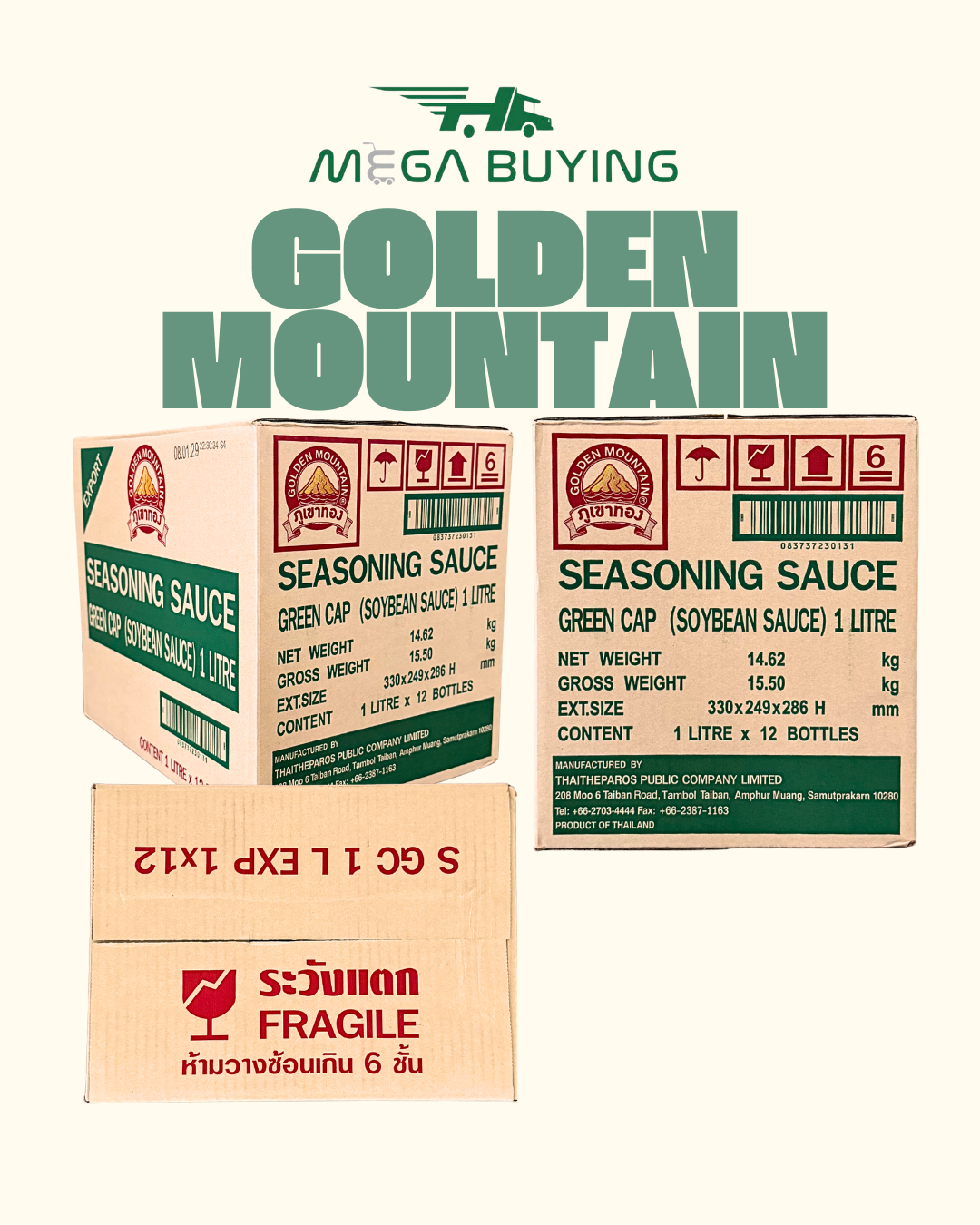 Golden Mountain Seasoning Sauce Green Cap 1L x 12botl/ case