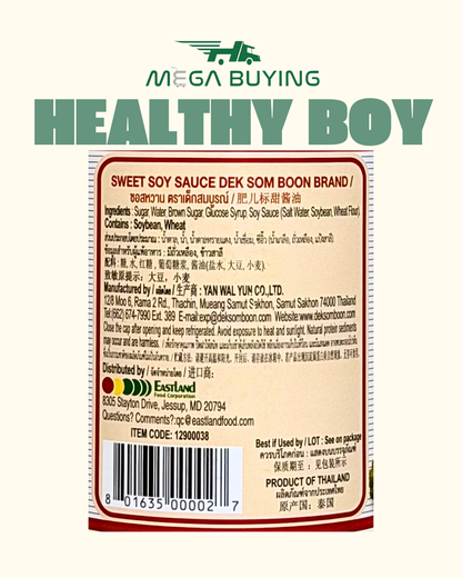 Dek Som Boon Sweet Soy Sauce 970g x 12botl/ case