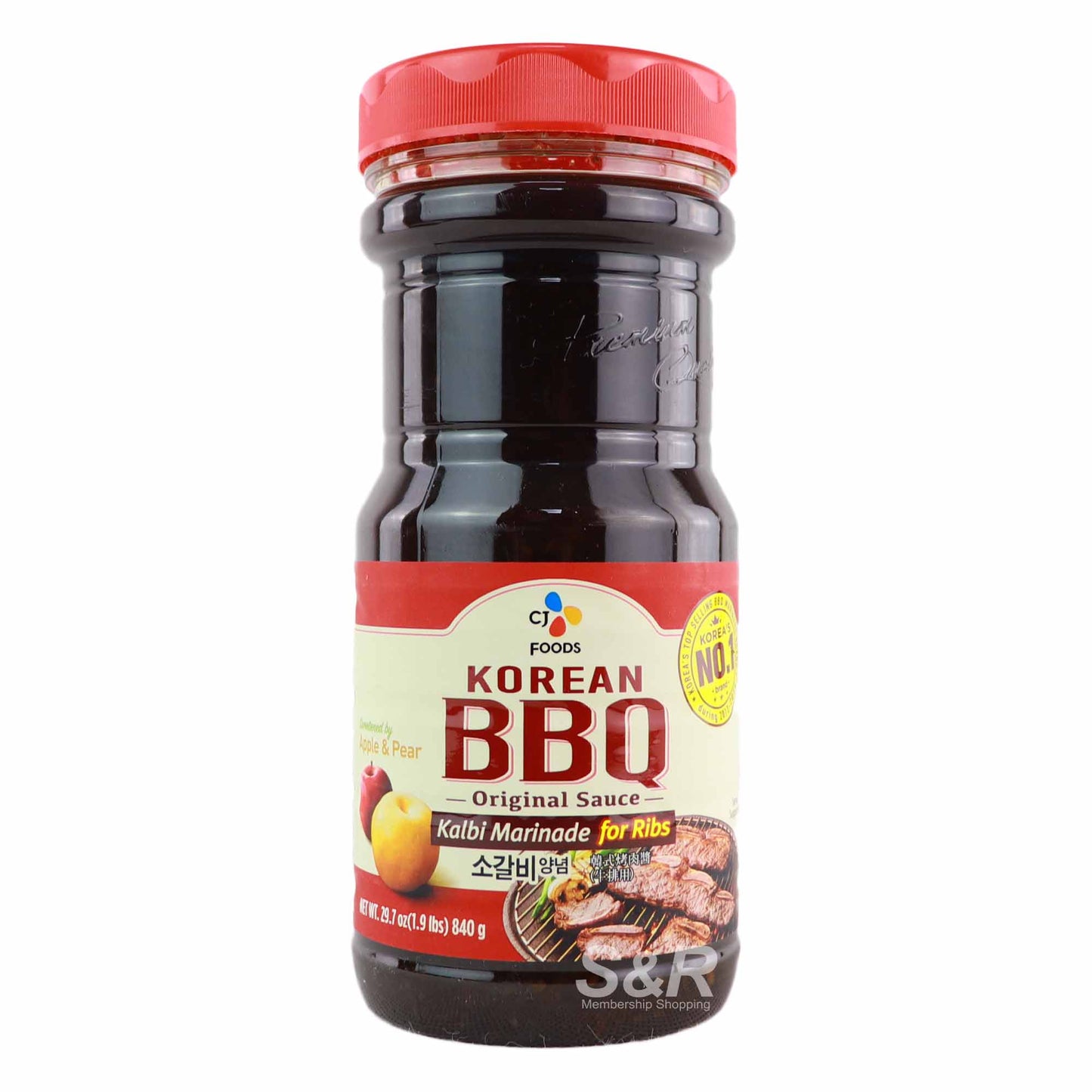 CJ Foods Kalbi -Style Marinade 29.6oz 840gr x 8/case