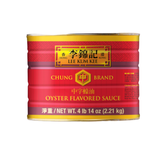 LKK Chung Brand Oyster Flavored Sauce 4LB (2.21Kg) x  6 Tin Can/case