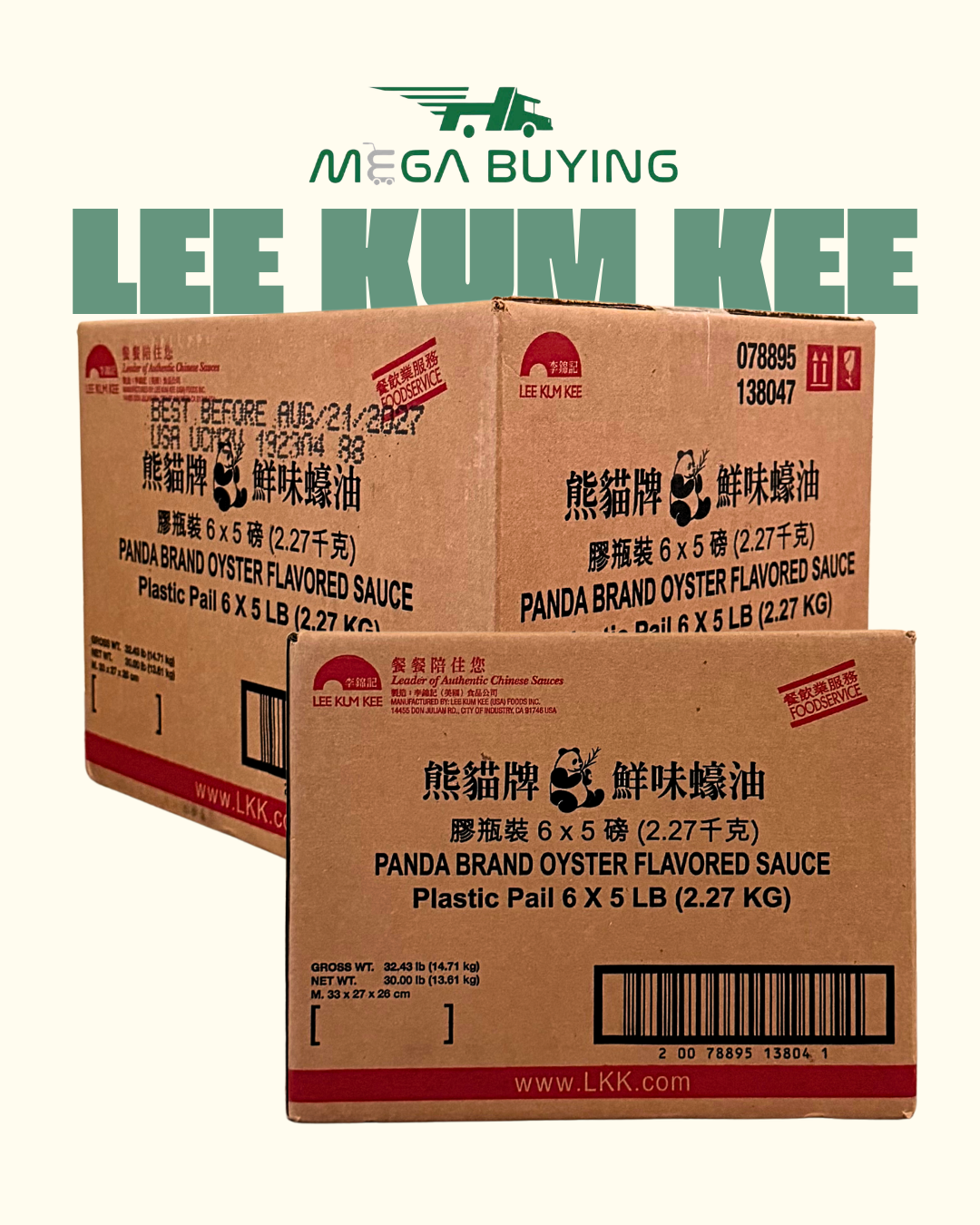 LKK Panda Brand Oyster Flavored Sauce 5LB. 5OZ (2.4Kg) x 6 Plastic Pail/case