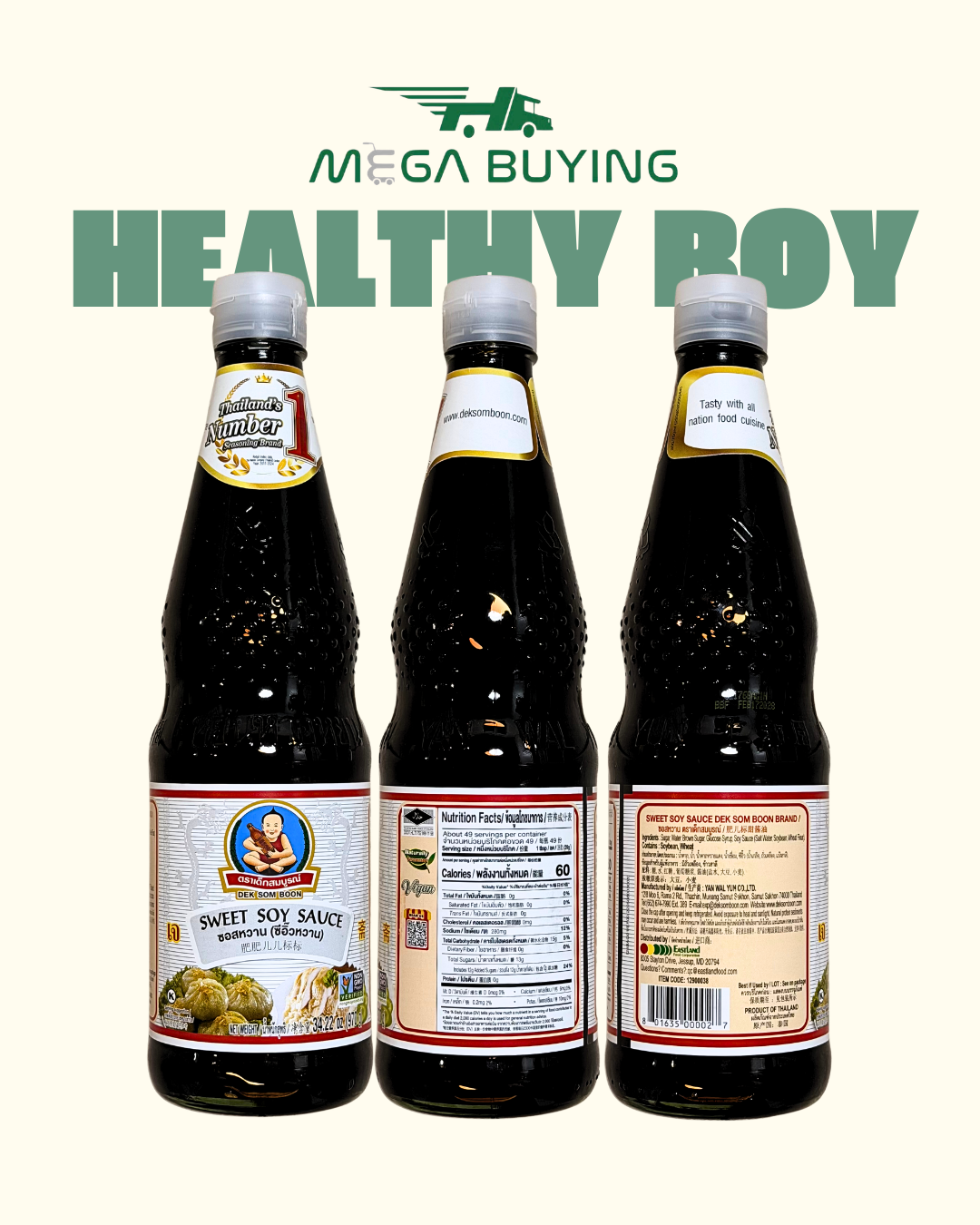 Dek Som Boon Sweet Soy Sauce 970g x 12botl/ case