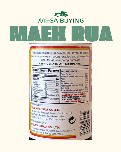 Maekrua Oyster Sauce 600ml x 12 botl/case