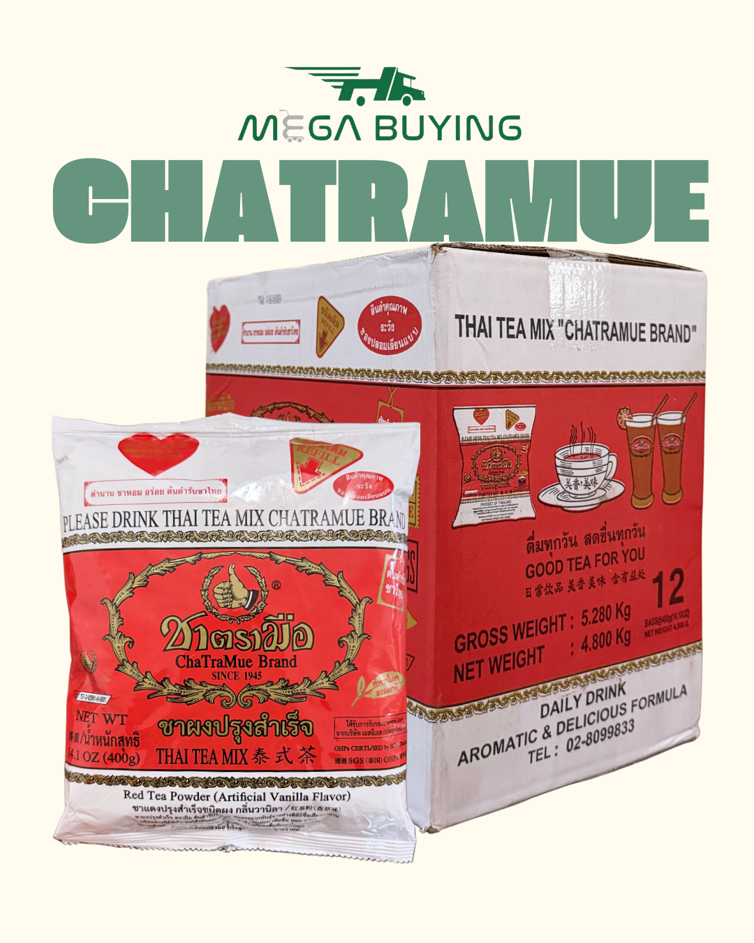 ChaTraMue Red Tea 14oz (400g) x 12 Bags/case