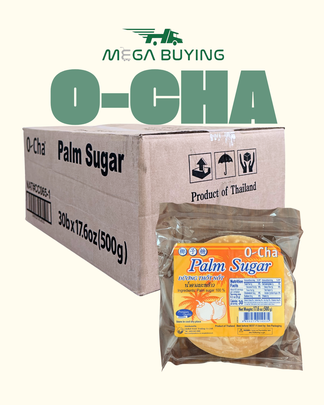 O-Cha Palm Sugar 17.6oz (500g) x 30/case