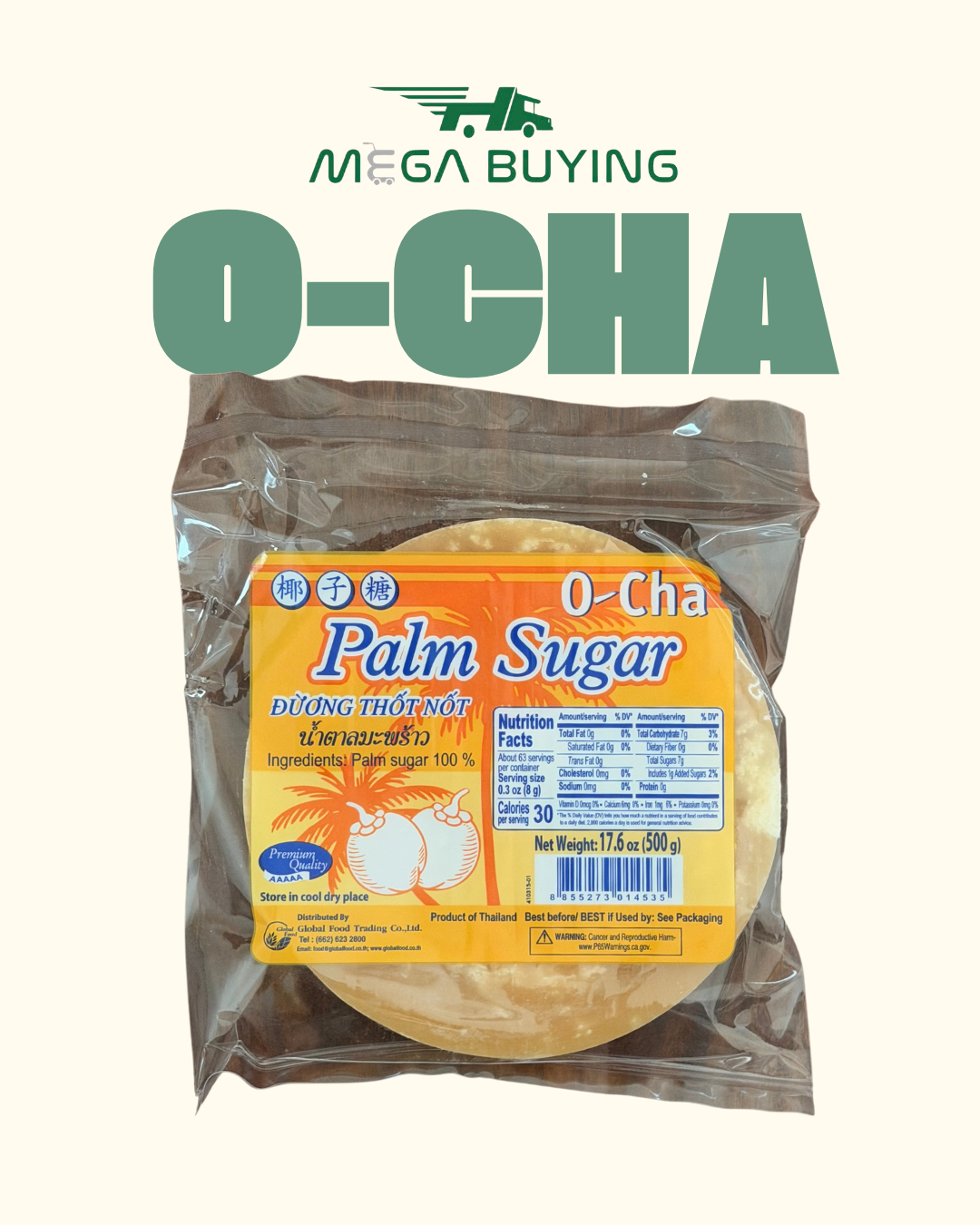 O-Cha Palm Sugar 17.6oz (500g) x 30/case