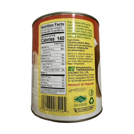 CHAOKOH (L) Coconut Milk 98oz x 6 Can/case