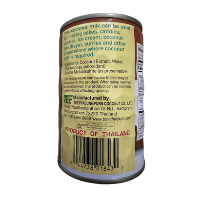 CHAOKOH (S) Coconut Milk 13.5oz x 24 Can/case