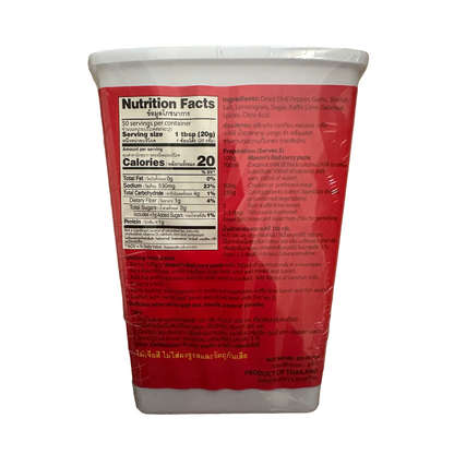 Maesri Red Curry Paste -(L) (VAC.PK) 6jars x 1kg/case