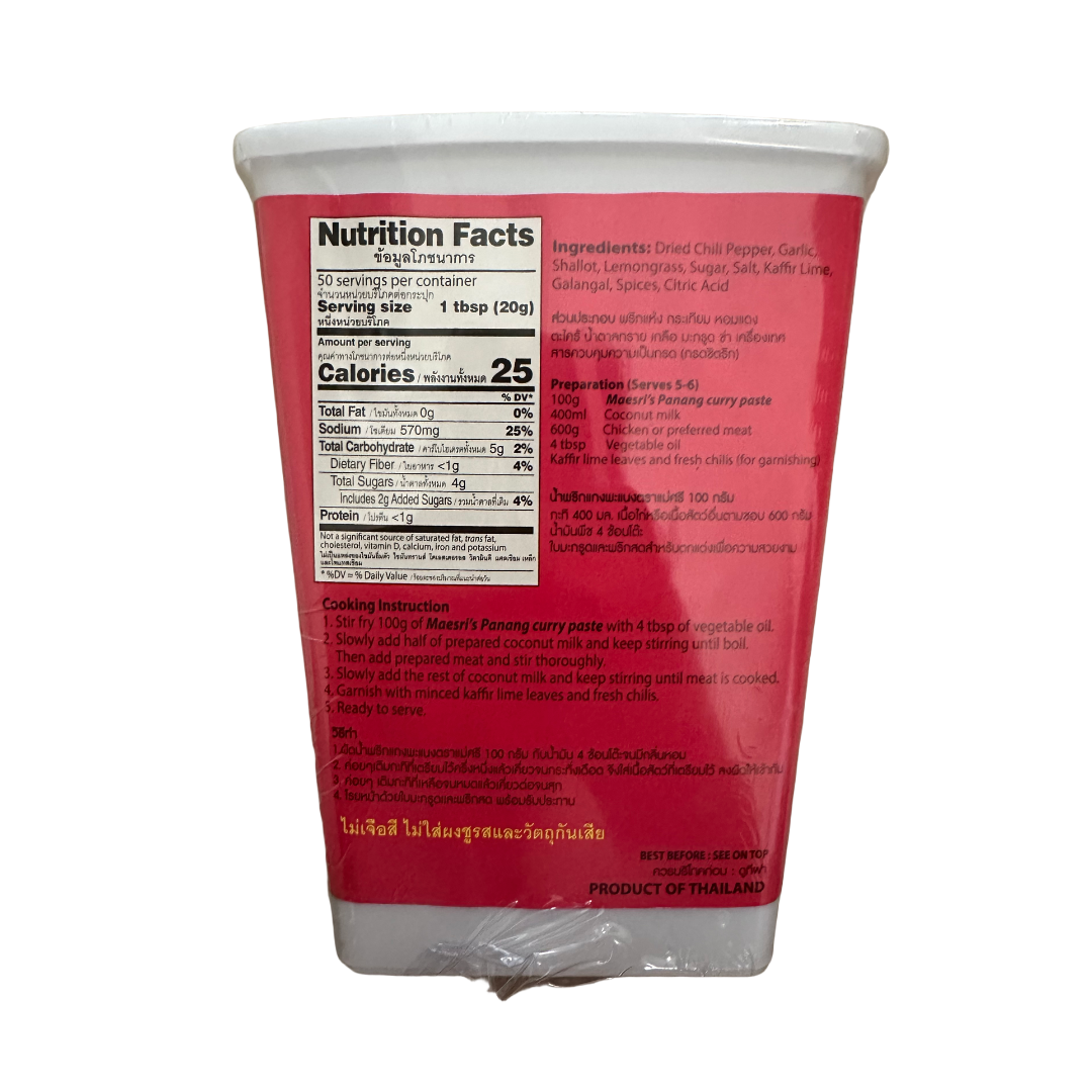 Maesri Panang Curry Paste -(L) (VAC.PK) 6jars x 1kg/case