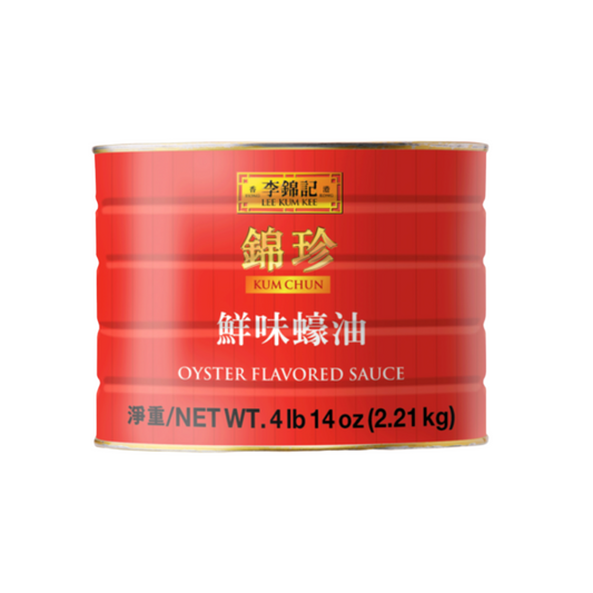LKK Kum Chun Oyster Flavored Sauce 4LB (2.21Kg) x  6 Tin Can/case