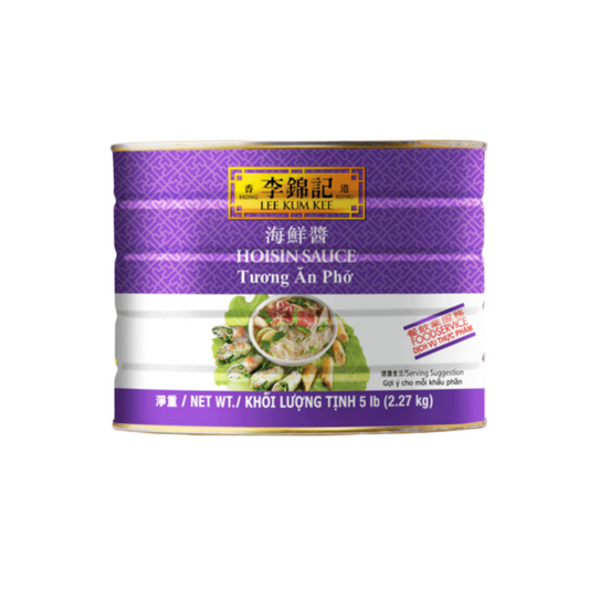 LKK Hoisin Sauce 5LB (2.27Kg) x 6 Tin Can/case