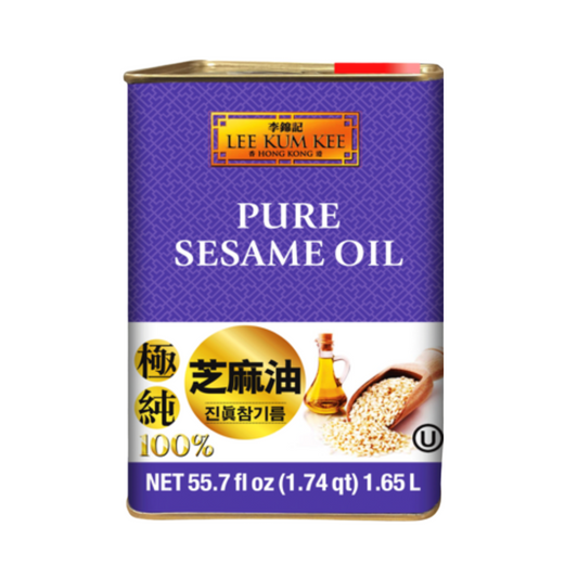 LKK Pure Sesame Oil 55.7 fl oz (1.65L) x 10/case