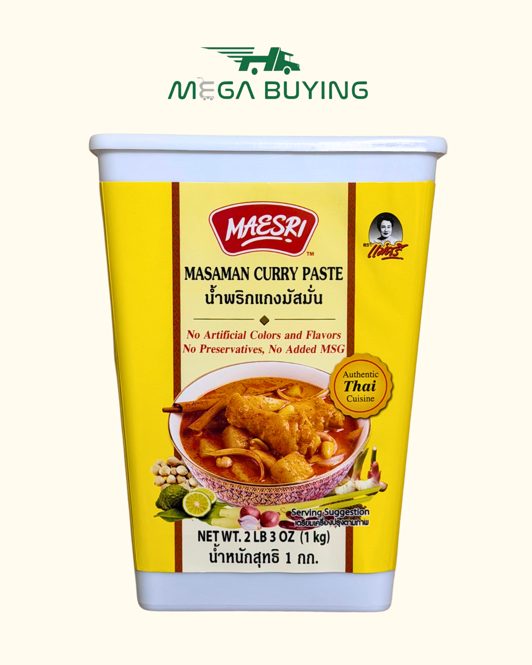 Maesri Masaman Curry Paste- (L) (VAC.PK) 6jars x 1kg/case