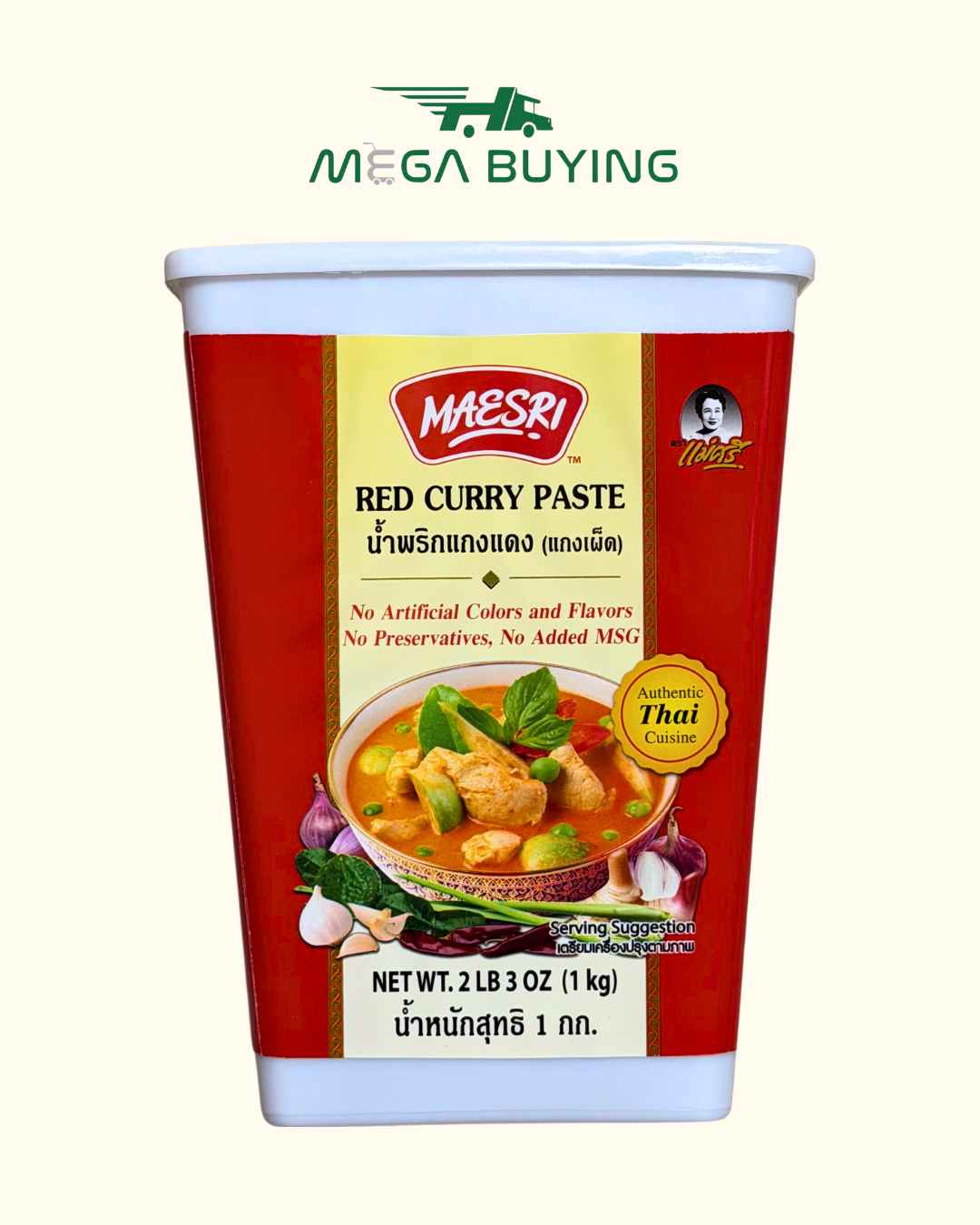 Maesri Red Curry Paste -(L) (VAC.PK) 1kg x 6 Jars/case