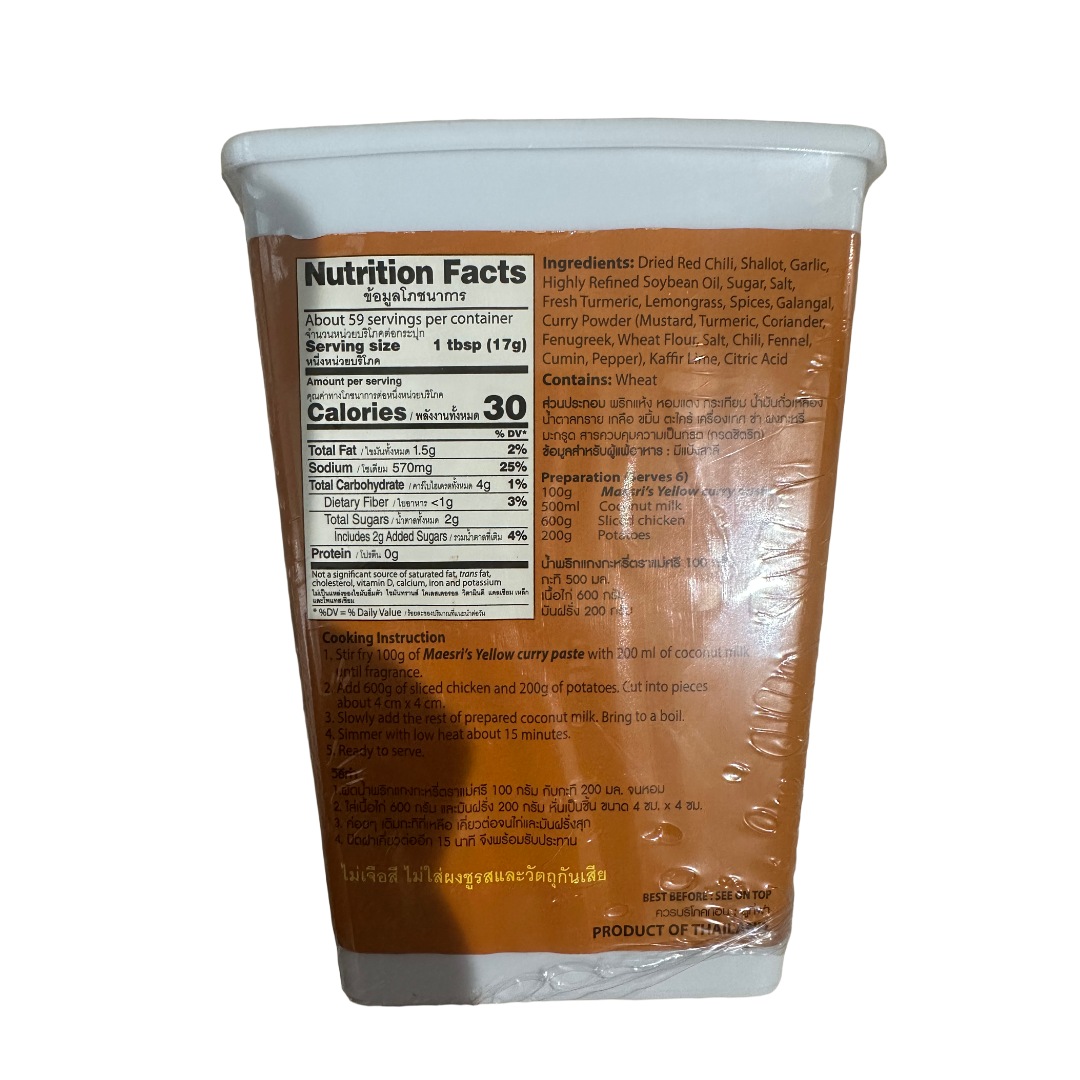 Maesri Karee Curry Paste -(L) (VAC.PK) 6jars x 1kg/case