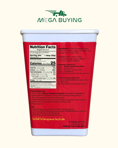 Maesri Panang Curry Paste -(L) (VAC.PK) 1kg x 6 Jars/case