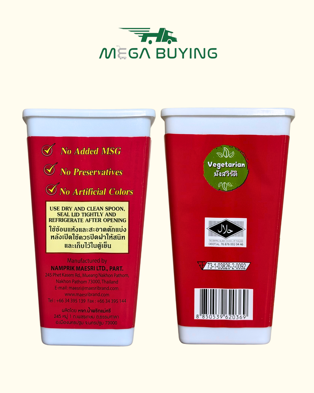 Maesri Panang Curry Paste -(L) (VAC.PK) 1kg x 6 Jars/case