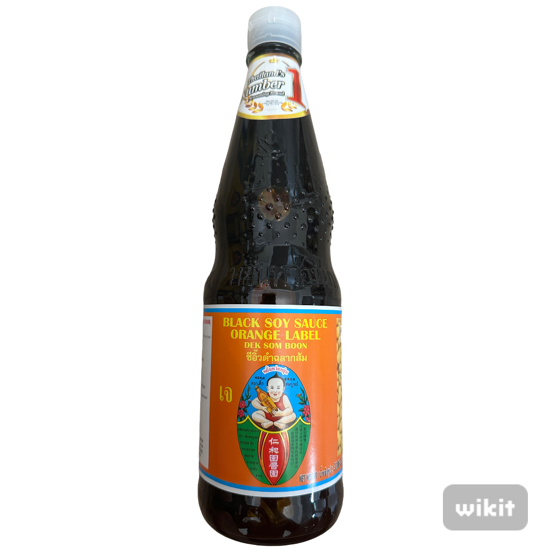 16oz PP Cup 2000pcs/ case