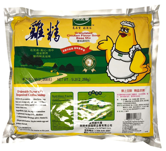 Totole Granulated Chicken Flavor Soup Base 5LB x 5/case