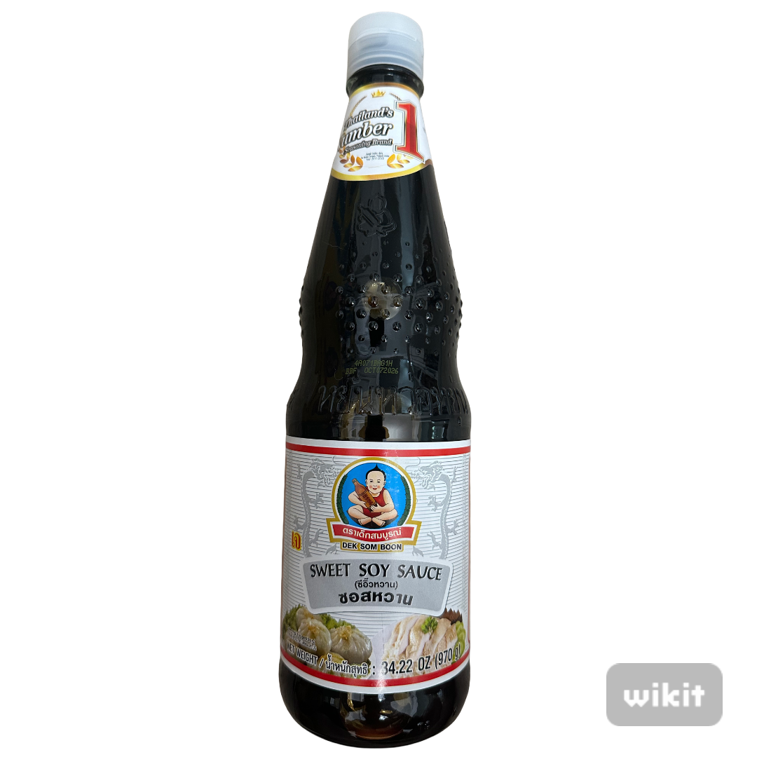 Brand Magic Oven 4GAL