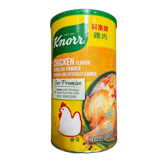 Knorr Chicken Flavor Bouillon Powder Mix 35.2oz (2.2LB) x 6/case