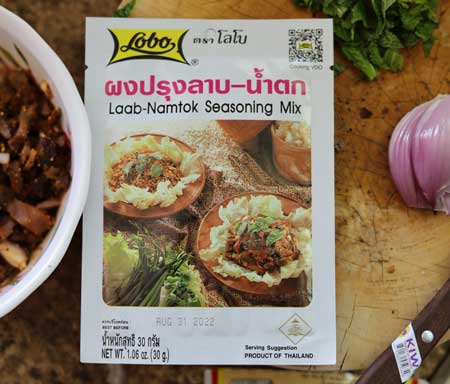 LOBO Laab - Namtok Seasoning Mix 1.05oz x 48/case