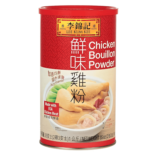 LKK Chicken Bouillon Powder 35oz x 12/case