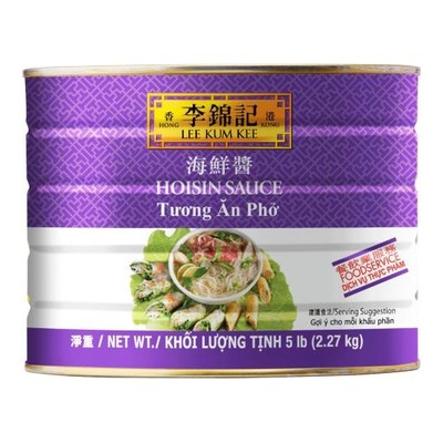 Lee Kum Kee Hoisin Sauce (5 lb Tin) - 5 lb x 6 can/case